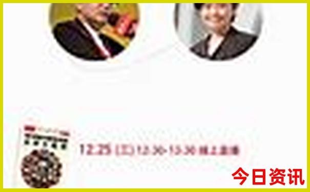 巴黎十大著名景点