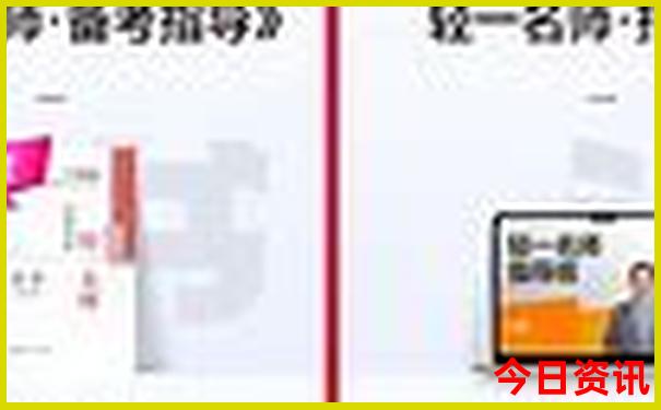 新疆都有哪些旅游景点